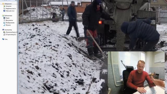 ?Можно ли строить дом зимой? До какого времени можно строить дом? Заливка фундамента зимой. смотреть онлайн
