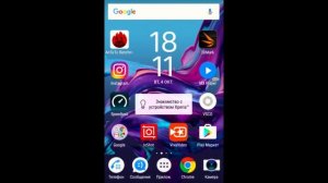 Sony Xperia XZ и Sony Xperia X Compact. Самый полный обзор. Плюсы и минусы. Анонс новинок.