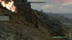 Elder Scrolls 5: Skyrim О моде Deadly Combat