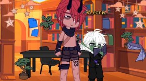 | Просто смотрите, не смогла сделать название | Эмрис&Воланд | gacha club | Игра бога |