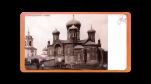 Мой Глазов смотреть онлайн