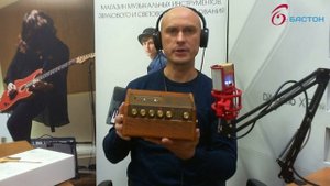 Обзор FlatSons Crush15 - комбик для бродячих музыкантов?