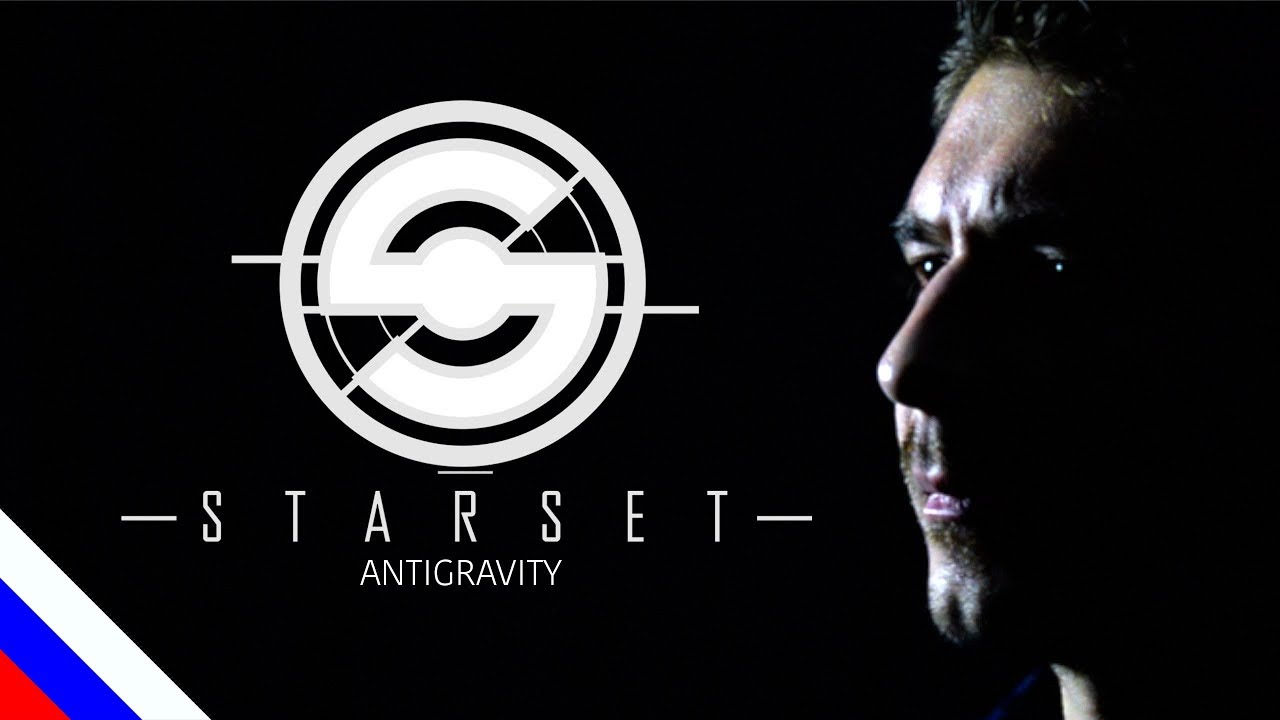 STARSET - Antigravity (перевод) [на русском языке] FATALIA