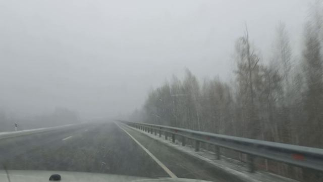 Амурская область