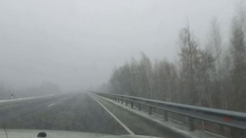 Амурская область