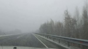 Амурская область