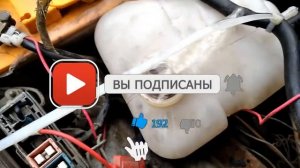 КАК ПРОВЕРИТЬ ПРОКЛАДКУ ГБЦ СВОИМИ РУКАМИ В ДОМАШНИХ УСЛОВИЯХ | ПРОВЕРКА ПРЕЗЕРВАТИВОМ УПС...