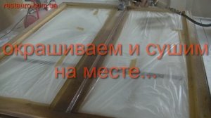 Восстановление деревянных окон