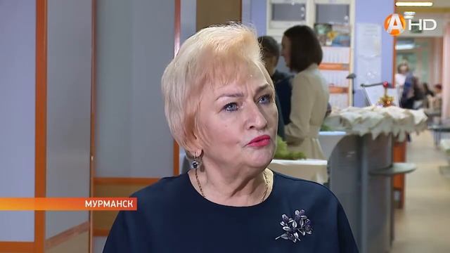 Мурманский многопрофильный центр имени Пирогова   гордость Мурманска
