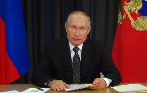 Путин: Без сильной России прочный мировой порядок невозможен / События на ТВЦ