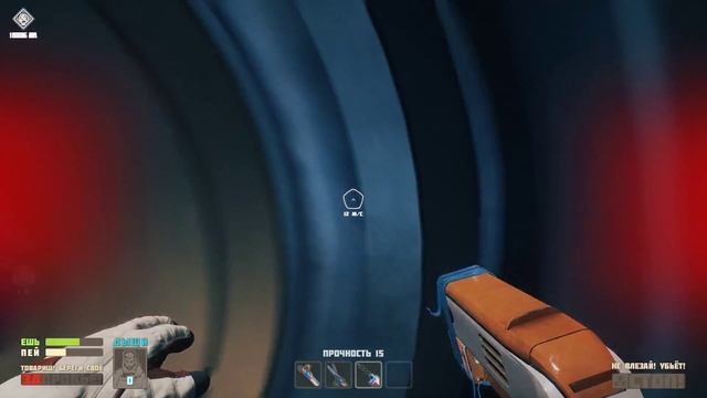 КИСЛОРОДНАЯ СТАНЦИЯ #3 Breathedge смотреть онлайн