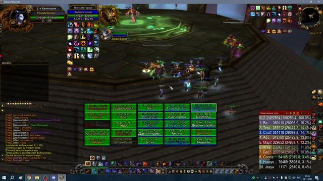 2я часть ЗС гер + Алар гер + ТТГ 25 + РС 25гер Армс 19 11 23 смотреть онлайн