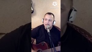 Ты забыл брат.. Кавер-версия на песню Виталия Аксёнова.