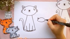 Как нарисовать маму кошку с котенком | Няня Уля Рисование для детей 2+