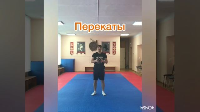 Спортивная акробатика и гимнастика. 6 урок. смотреть онлайн