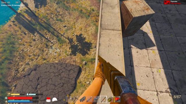 С ДРОБОВИКОМ ЗАТО ПО СТЕЛСУ В ИГРЕ SUNKENLAND 26