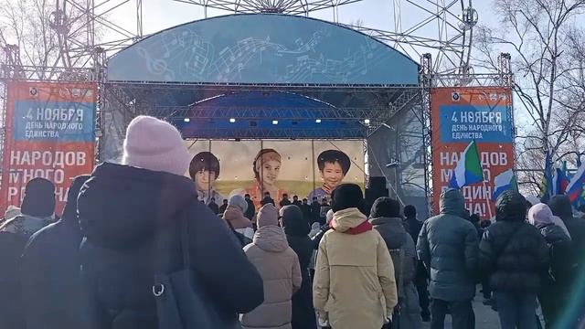 С праздником друзья