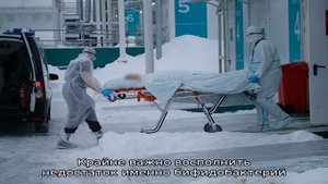 Бифидумбактерин для новорожденных: особенности использования