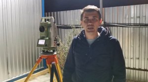 GeoТекст. Поверки тахеометра. Часть 2. Коллимация.