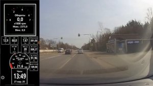 Nissan Note E-power режим ECO