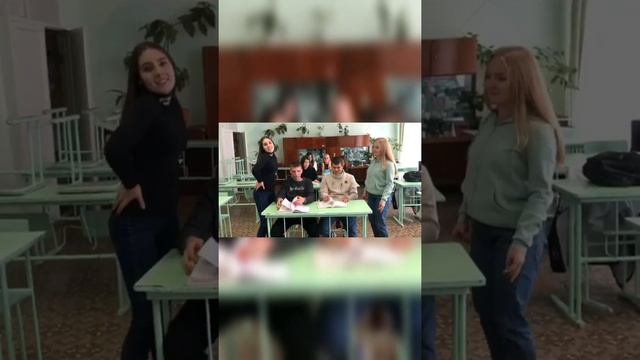 Поздравление ко дню учителя от 11 класса смотреть онлайн