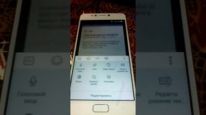 Обход гугл аккаунта на asus zenfone zc520kl