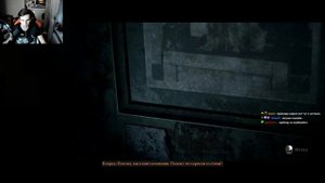 Братишкин проходит The Dark Pictures Anthology: Man of Medan