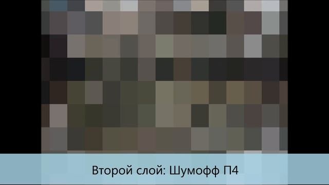 Шумоизоляция Мазда 6 в Самаре - ЧипФорд Самара - Шумофф