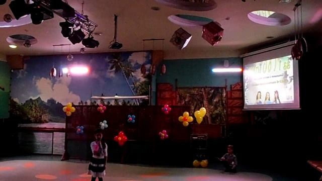 Bessame Mucho - Diana. Mini Miss Level Up. смотреть онлайн