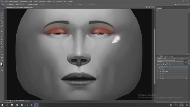 КАК СОЗДАТЬ ИДЕАЛЬНЫЙ МАКИЯЖ/Spark AR смотреть онлайн