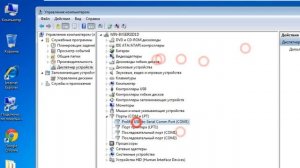 Arduino загрузить sketch В ATmega. USB To RS232 TTL PL2303HX Converter Adapter