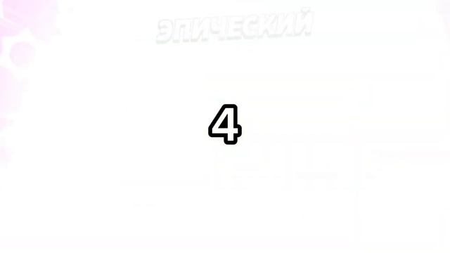 открыл стар звезды|первое видео что мне снимать?|видео больше не будет? смотреть онлайн
