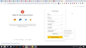 Elektron pochta ochish | Электрон почта | Gmail akkaunt ochish | Qanday qilib elektron pochta ochis