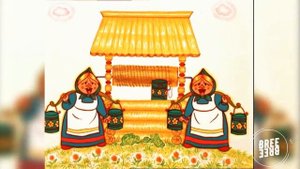 Рыжий конопатый