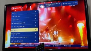 Самостоятельная настройка спутникового ТВ от МТС