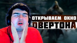 TheDRZJ Делает вид как будто не причём! Почему играть стало дорого?