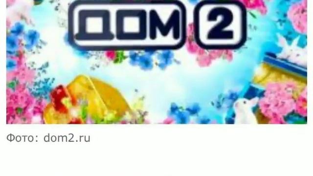 Шурыгина! Популярные Мемы с шурыгиной #надонышке)