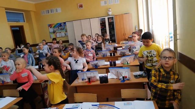 Интеллектуально-познавательное мероприятие«ПУТЕШЕСТВИЕ ПО ОСТРОВАМ ЗНАНИЙ»