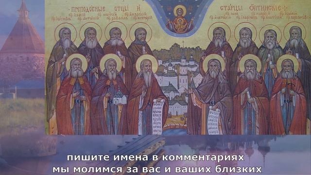 Молитва Богу на Исцеления! Самая_Сильная Молитва на Исцеление.