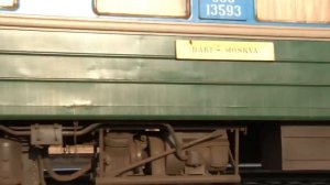 ВЛ60ПК-1517 с поездом Москва — Баку