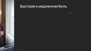 Нейробиология поведения. Лекция 5. Амигдала