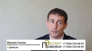 Эвакуация автомобиля, штрафстоянка. Как забрать автомобиль со штрафстоянки.