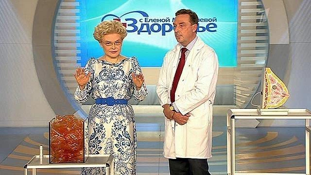 Как дальше жить? Уплотнение в груди. Здоровье. Фрагмент выпуска от 14.06.2015