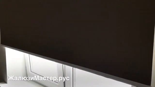 Рулонные шторы Блэкаут на проем с металлической цепью и декоративным коробом смотреть онлайн