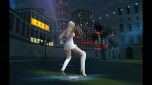 Пара Па: приват.танец