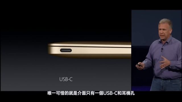 「塵封」MacBook發展歷程（Intel至ARM）｜「CHENFENG」The development process of MacBook（Intel to ARM） смотреть онлайн