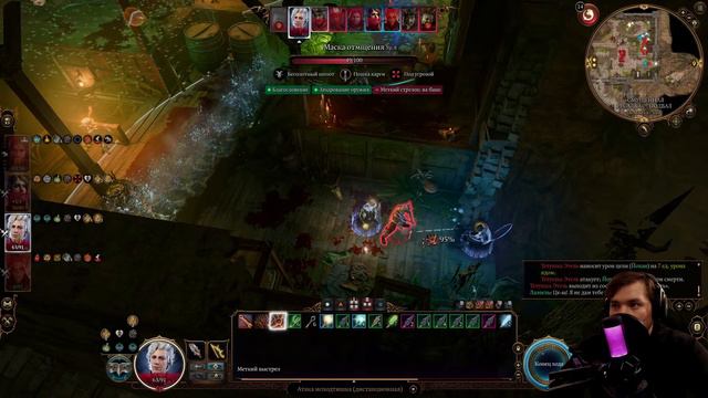  Baldurs Gate III26 Друид  Нижний город. Охота на Каргу 