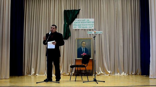 Шайдуллин