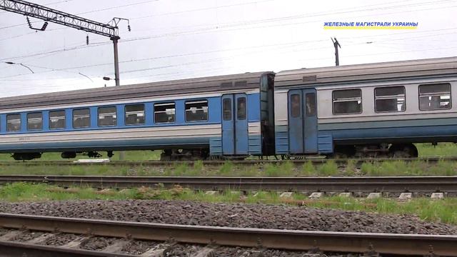 Дизель-поезд ДР1А-199 Ковель-Львов смотреть онлайн