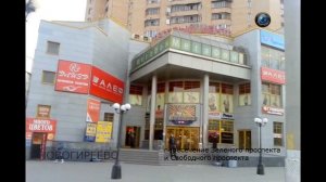 Новогиреево. Московский метрополитен